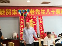 -静之湖湖畔餐厅