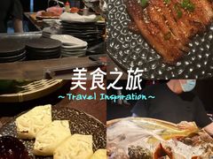 -三川·十酒Izakaya(南昌路店)