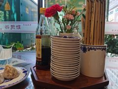 -勤德兴(湖滨路店)