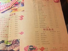 -在蜀里·一米肥牛老火锅(黄埔店)
