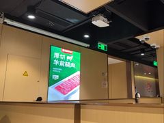 -海底捞火锅(河东万达广场店)