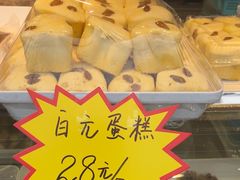 -一定好食品有限公司(四川北路商业街店)