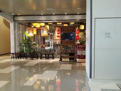 -小吊梨汤·北京菜·烤鸭(清河万象汇店)