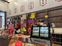 -黄则和花生汤(中山路店)