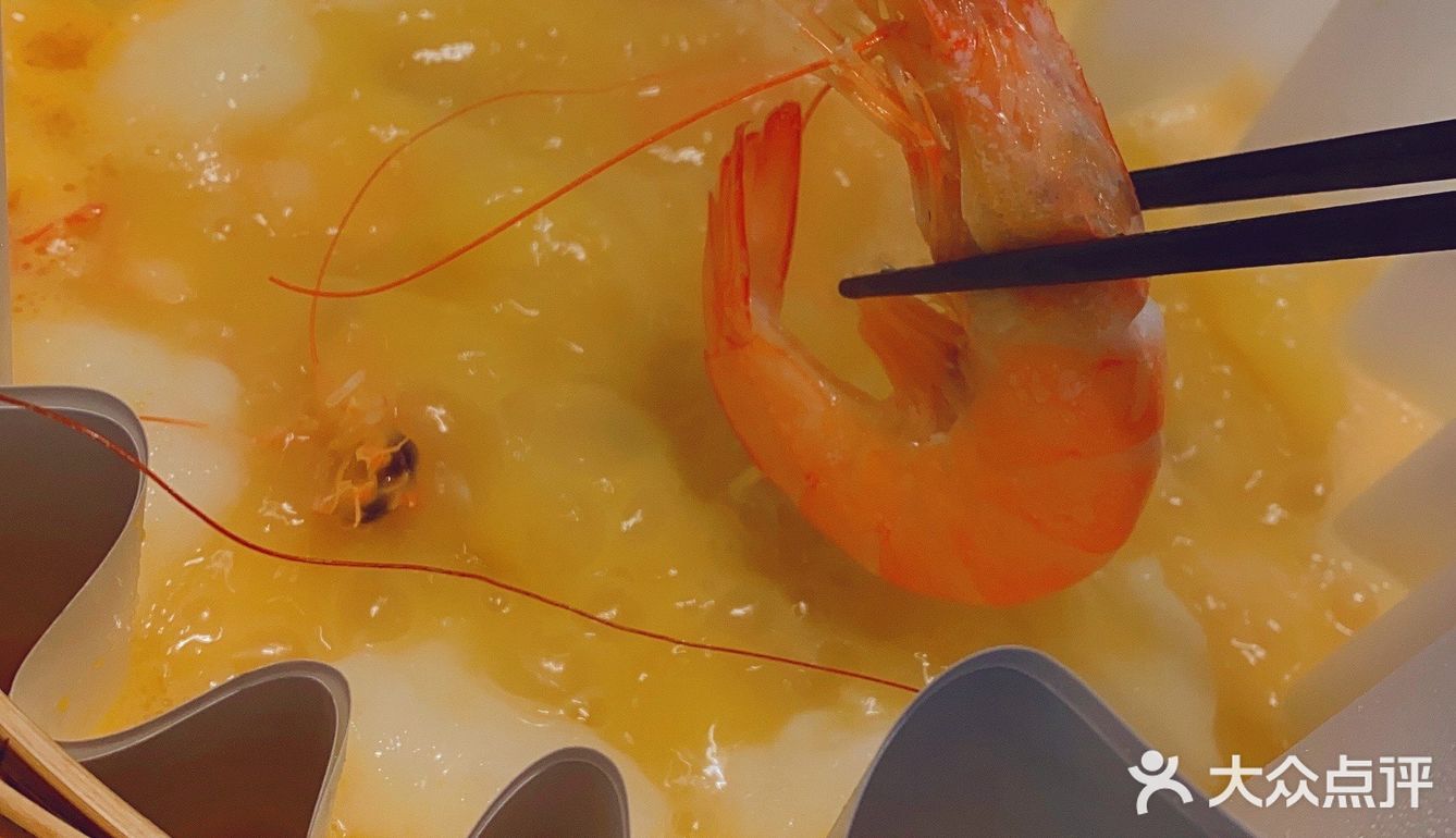 河豚🐡火锅～