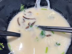 -渔米丰·广府鱼汤米线(光明广场店)