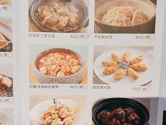 -晓粤·惹味粤菜(凯德乐峰广场店)