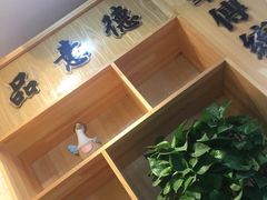 -品意德北京烤鸭(公园道1号店)