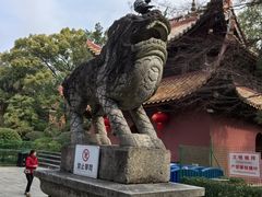 -南岳大庙