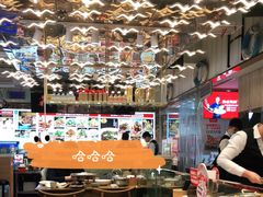 大堂-必点海鲜·鲅鱼水饺(鞍山西道店)