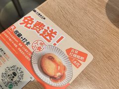 -小满手工粉(北京富力广场店)