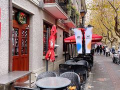 -星巴克臻选(思南公馆店)