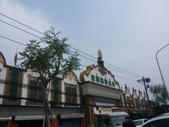 -老阿妈蒙古村·蒙古包·草原文化·歌舞表演(老君堂店)