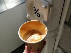 -% Arabica阿拉比卡咖啡(深圳湾万象城店)