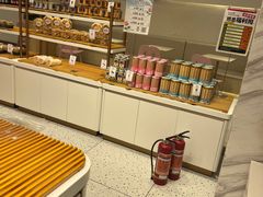 -开心草帽(文化西路店)