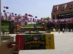 -安徒生童话乐园