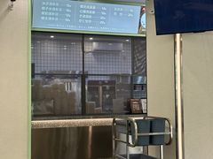 -文昌邓记清补凉(西沙路店)