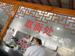 -美味斋(西北街店)