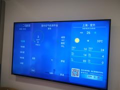 -英伦凯贝国际婴幼儿托育中心(雍湖湾店)