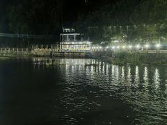 -龙泉山庄