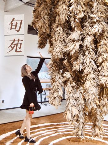 北京新展|市中心的森林部落穿越印第安