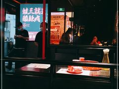 大堂-蛙三泡椒牛蛙(万象城店)