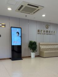 -上海华美医疗美容医院