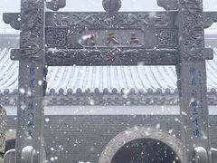 -句容茅山景区
