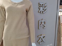-百联南桥购物中心