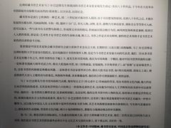 -大连美术馆