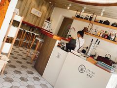 -茶是一枝花泡茶店