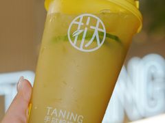 -挞柠·手打柠檬茶(花城汇中区旗舰店)