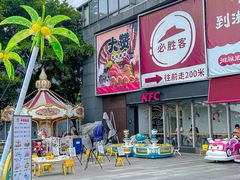 -万科生活广场(东莞松山湖店)