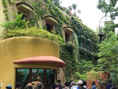 -三鹰之森吉卜力美术馆