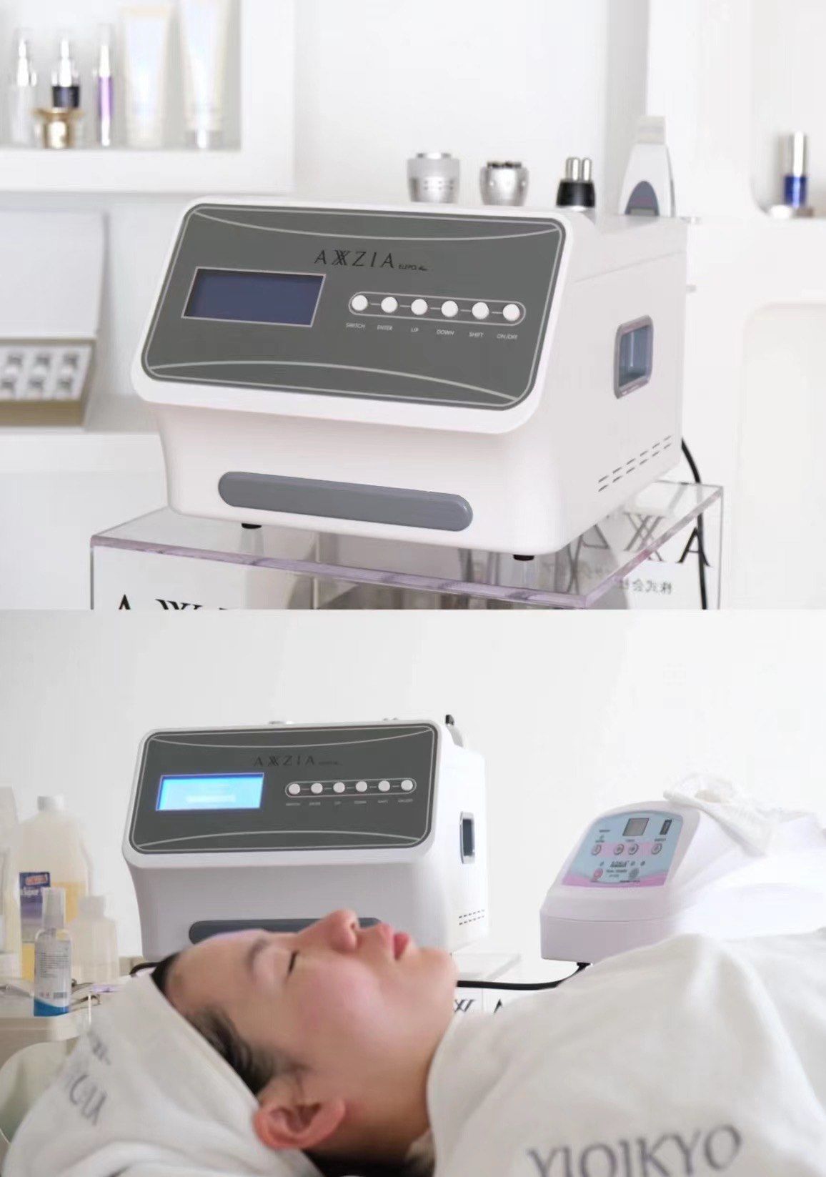 无针水光仪器「10毫米日式科技美肤中心