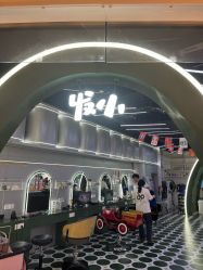 -Oh my head 发小儿童理发(探十里店)