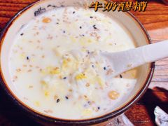 -有奴思烤肉·清真(正宁路店)