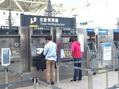 -文府路口(Taiwan High Speed Rail Zuoying Station)