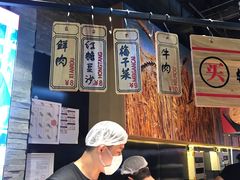 -阿甘锅盔(合生汇购物中心店)