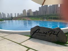 -清河半岛温泉度假酒店