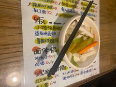 -锅儿挑面馆