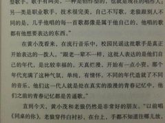 -云南省图书馆