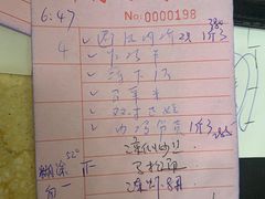-师傅仔美食(东华老店)