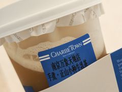 -CHARLIETOWN红茶公司(南京万象天地店)