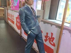 -瑞虹新天地月亮湾