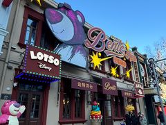 -中华巴洛克风情街