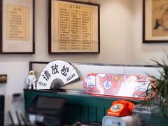 -堂屋糖水店(愚园店)