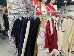 -新城市广场