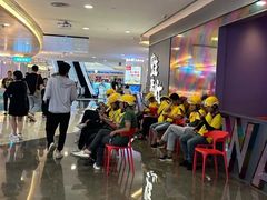 -皇庭广场(福华三路店)