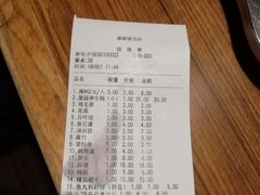 -傣妹火锅(徐泾店)